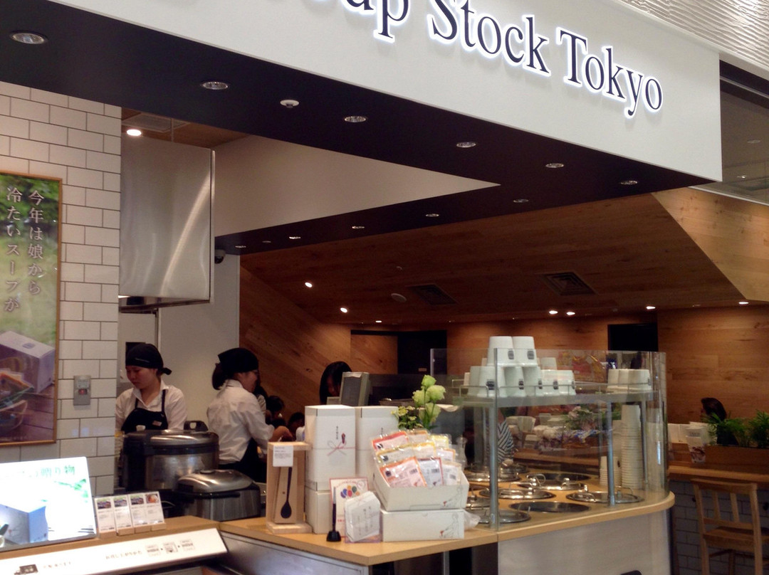 スープストックトーキョー ルミネ立川店