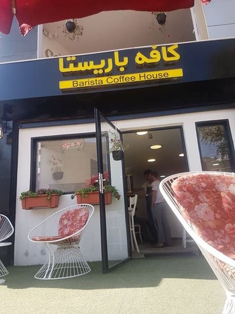 Barista Coffee House