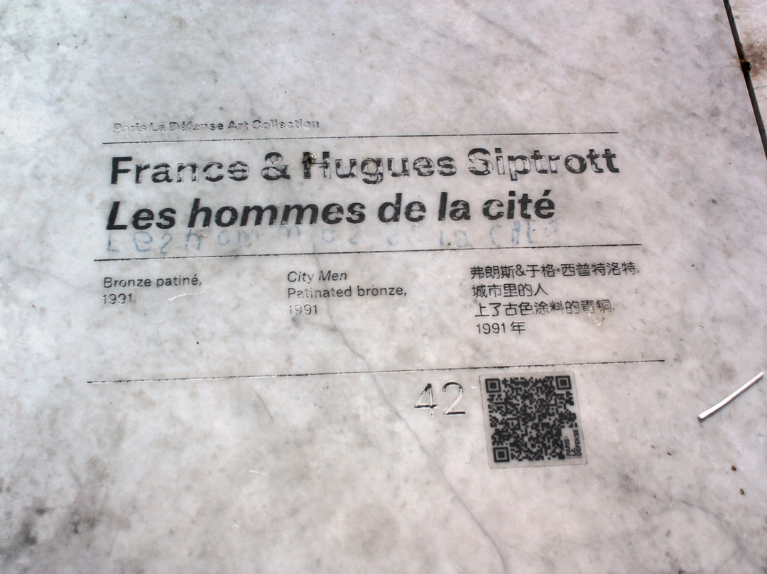 Sculpture Les Hommes de la Cite景点图片