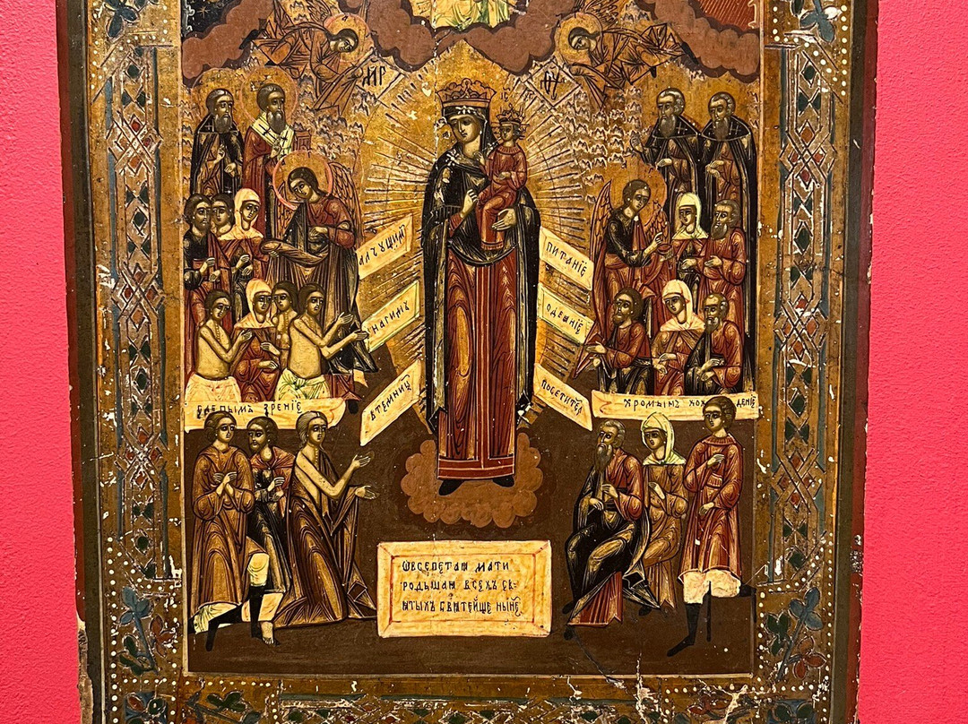 Saint Anne - Saint Patrick Parish-Fiskdale必去景点