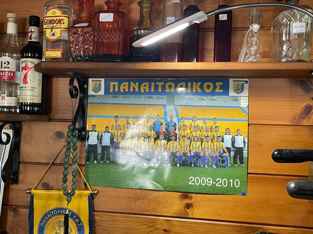 Oihalia Guesthouse主图