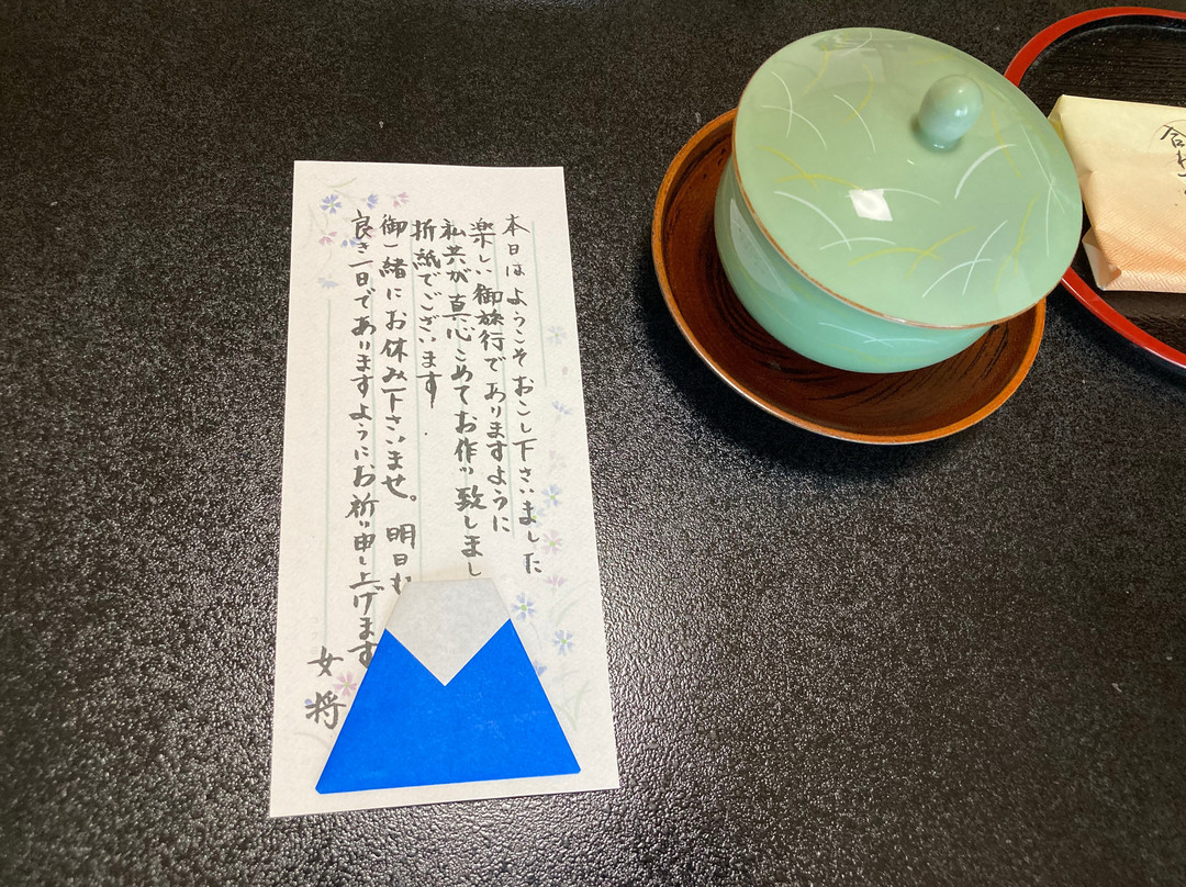 华之章庆山主图