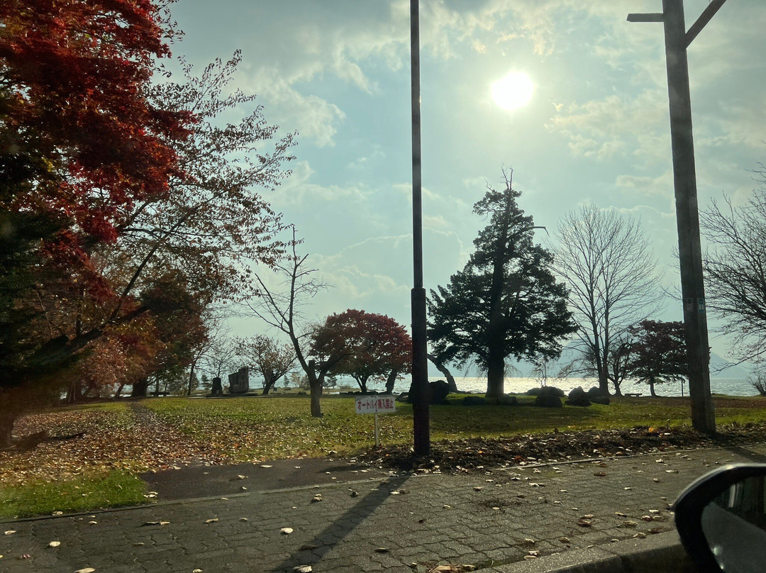 Ukimido Park-洞爷湖町必去景点