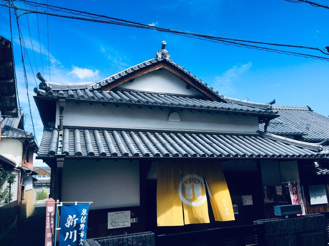 Izumisano Furusato Machiya House景点图片