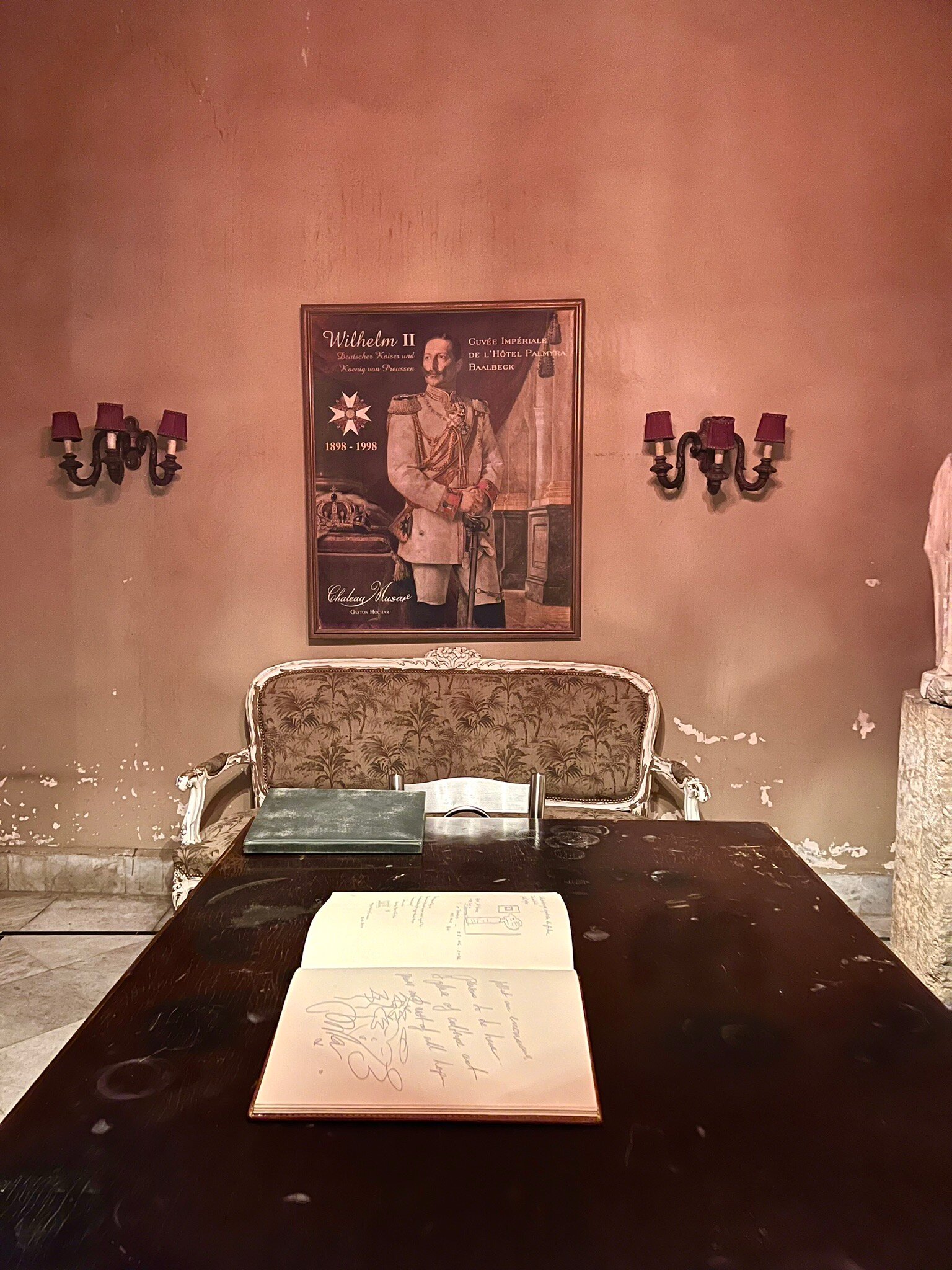 Palmyra Hotel-官方