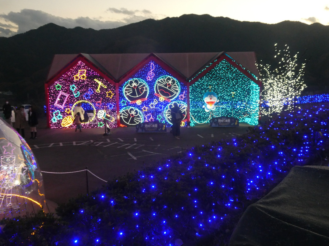 Sagami Lake Resort Pleasure Forest-相模原市必去景点
