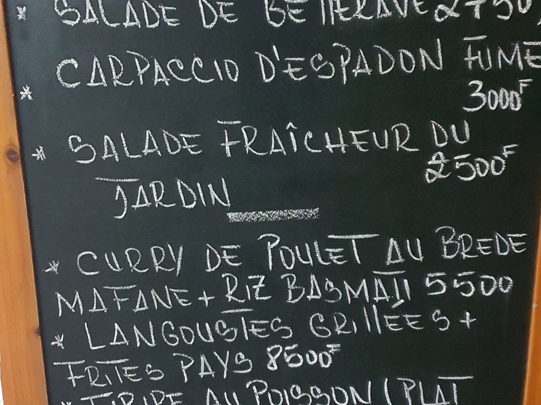 Jardin de la Paix主图