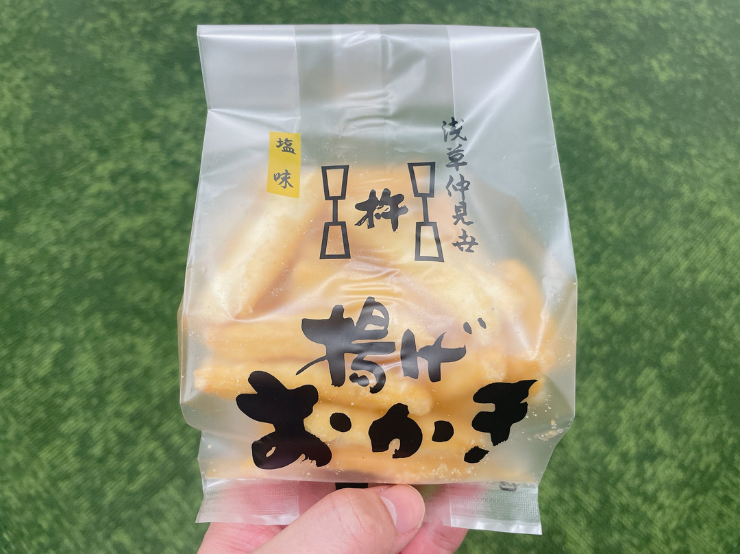 浅草 杵福