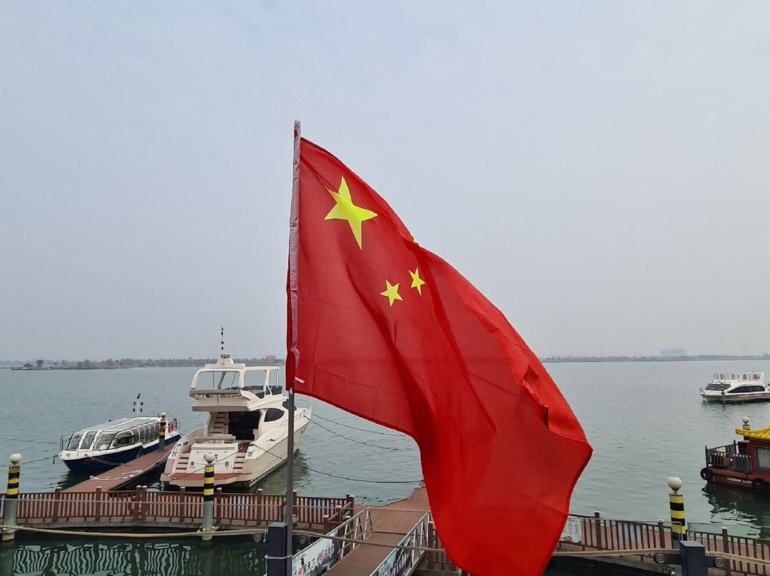 柳叶湖旅游度假区-常德市必去景点