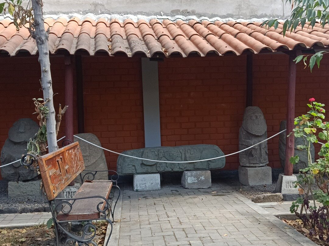 Museo Arqueologico de Ancash "Augusto Soriano Infante"-瓦拉斯必去景点