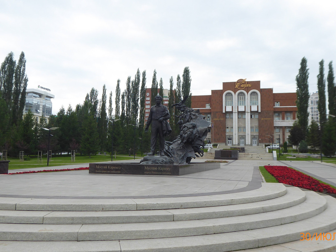 Monument Mustai Karim景点图片