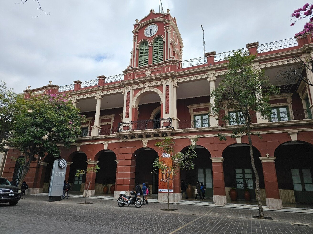 Centro Cultural del Bicentenario景点图片