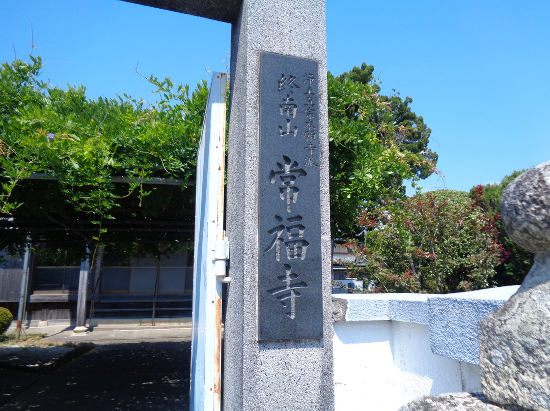 Jofuku-ji Temple景点图片