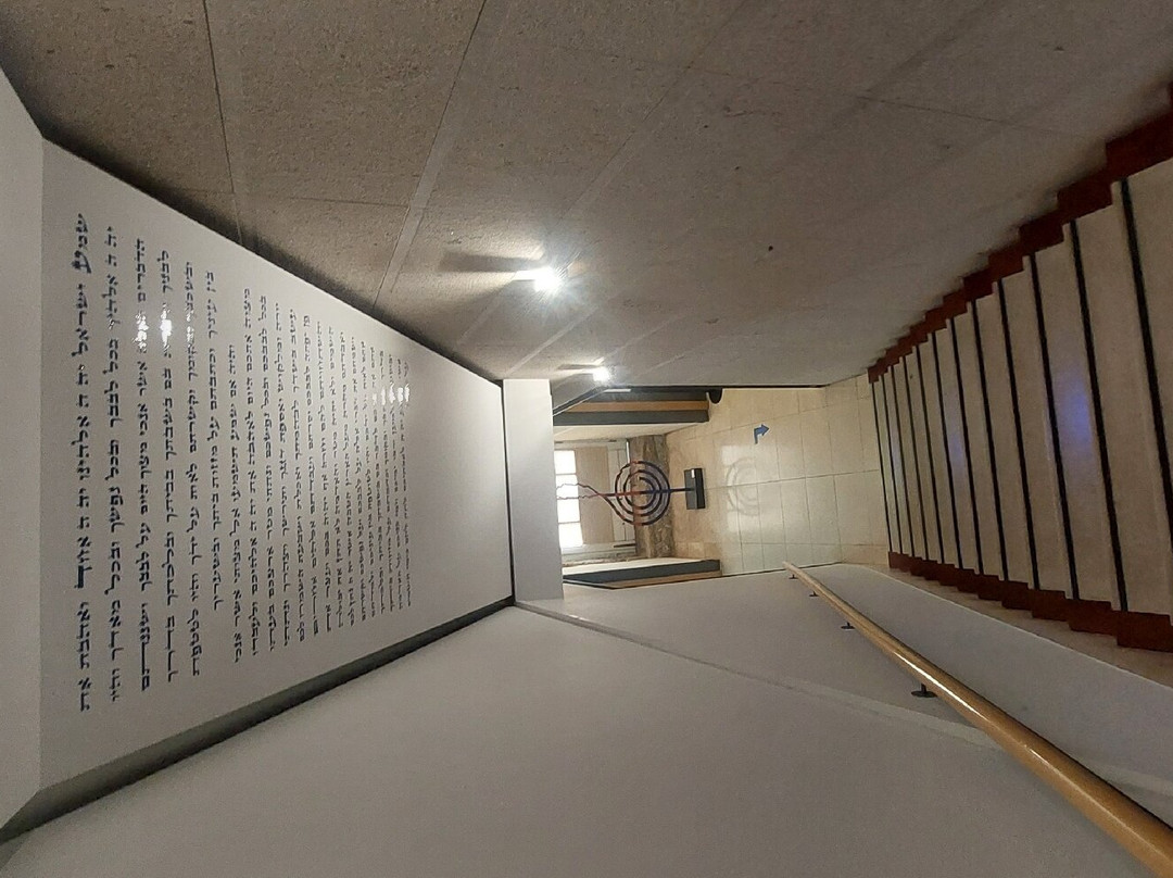 Museu Judaico de Belmonte景点图片