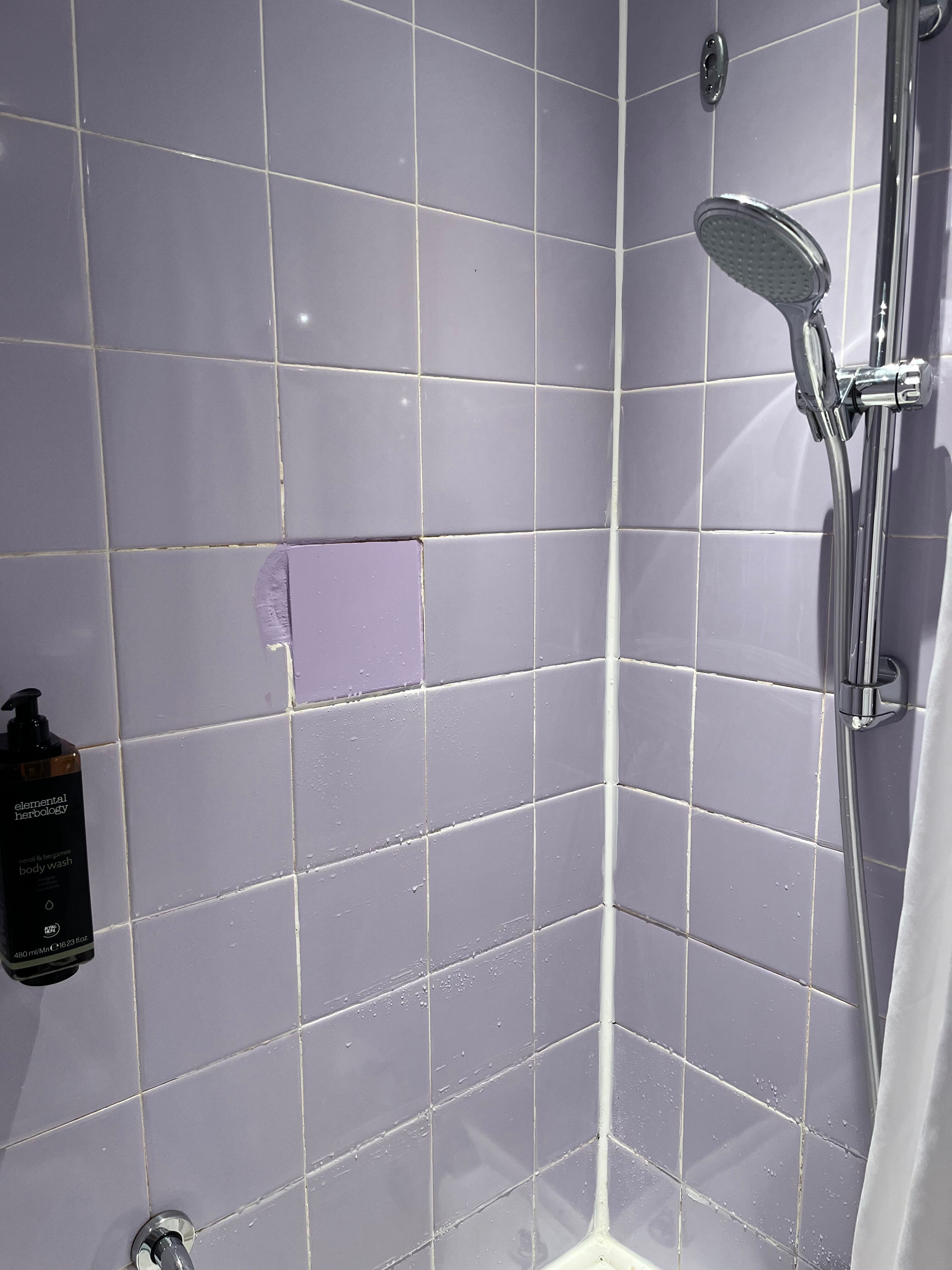 美居珀斯酒店-浴室