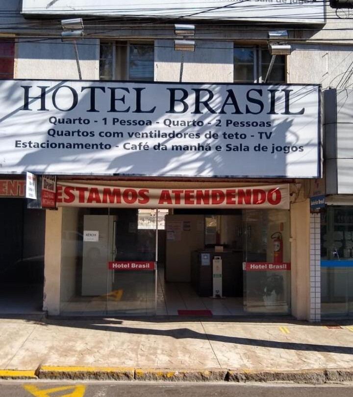 巴西酒店