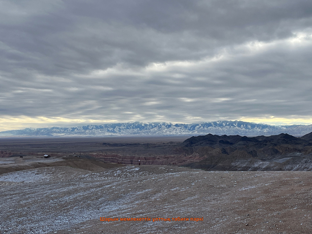 Charyn National Park-Almaty Region必去景点