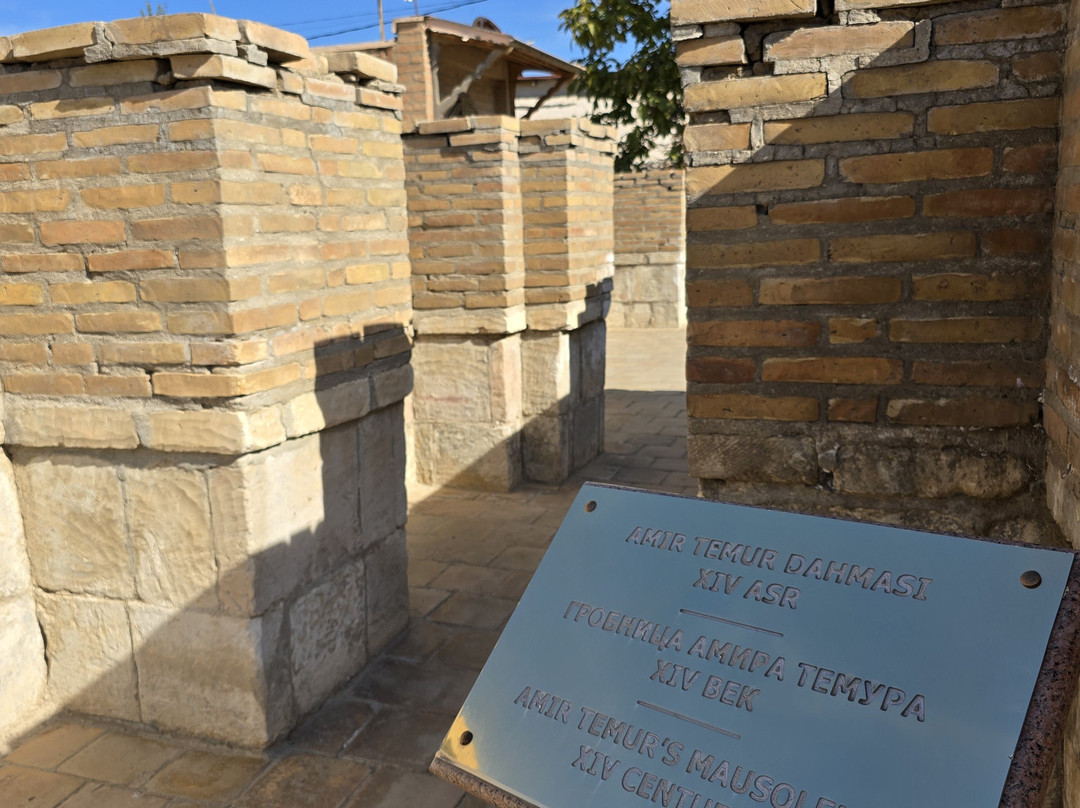 Crypt of Tamerlan-沙赫利苏伯兹必去景点