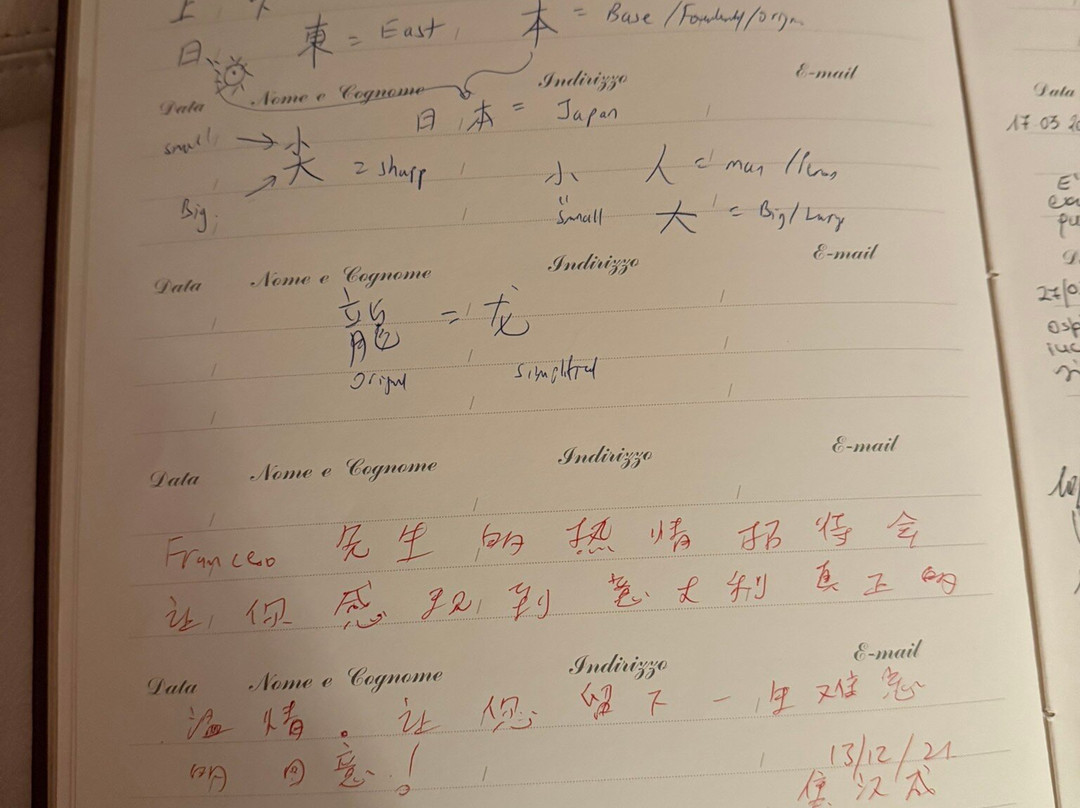 拉卡萨帝阿德林娜酒店主图