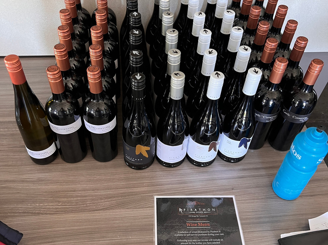 Pirathon Cellar Door-塔努达必去景点