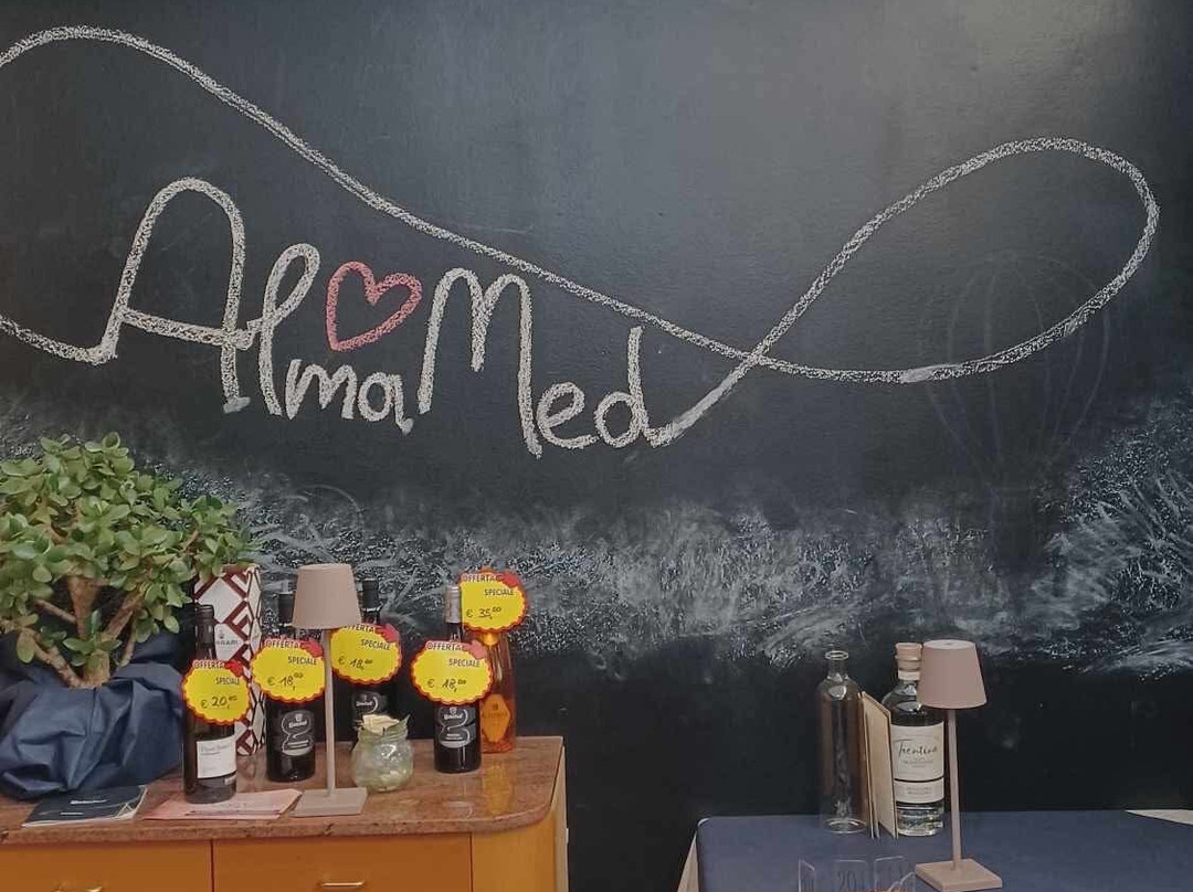 Hotel Almamed主图