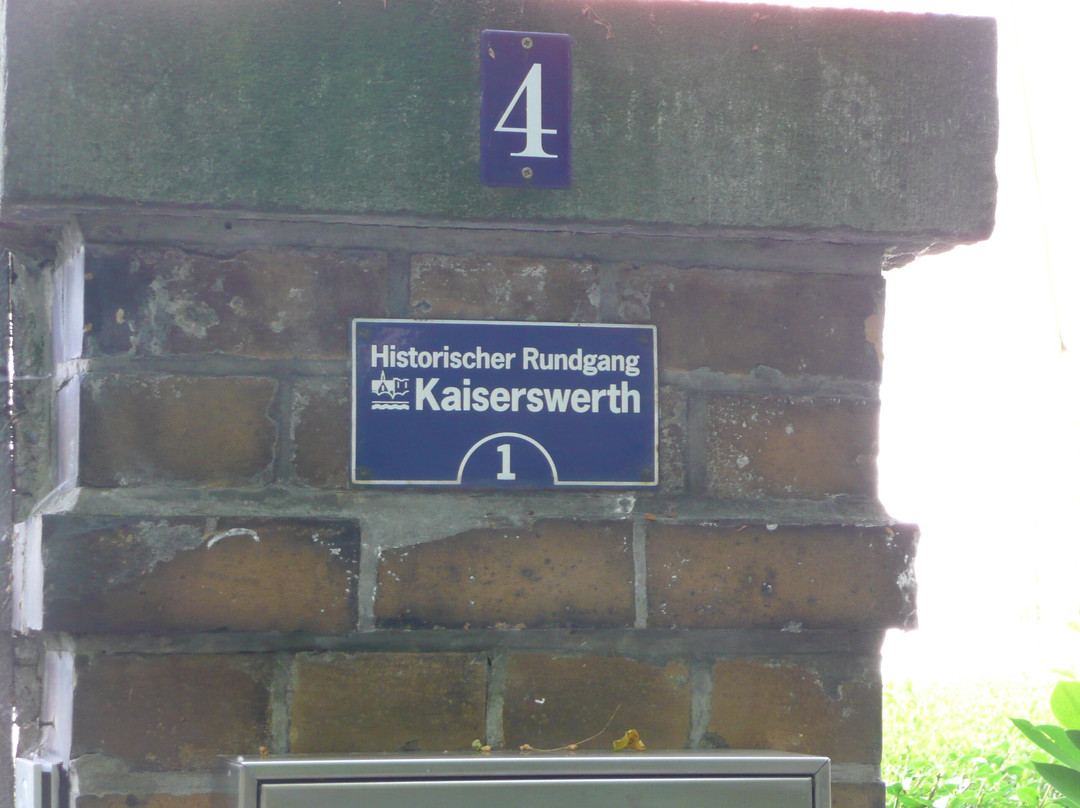 Kaiserswerth-杜塞尔多夫必去景点