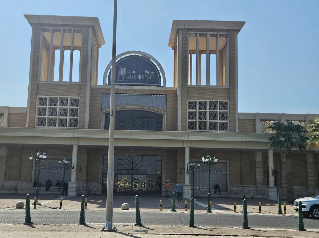 The Fish Market-Kuwait City必去景点