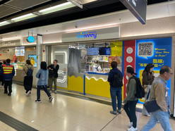 Gallery 1