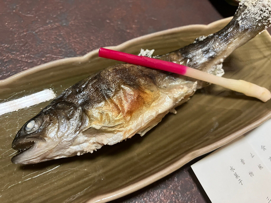 Shinsuikan主图