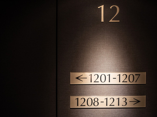 Hotel Vista Tokyo Tsukiji主图