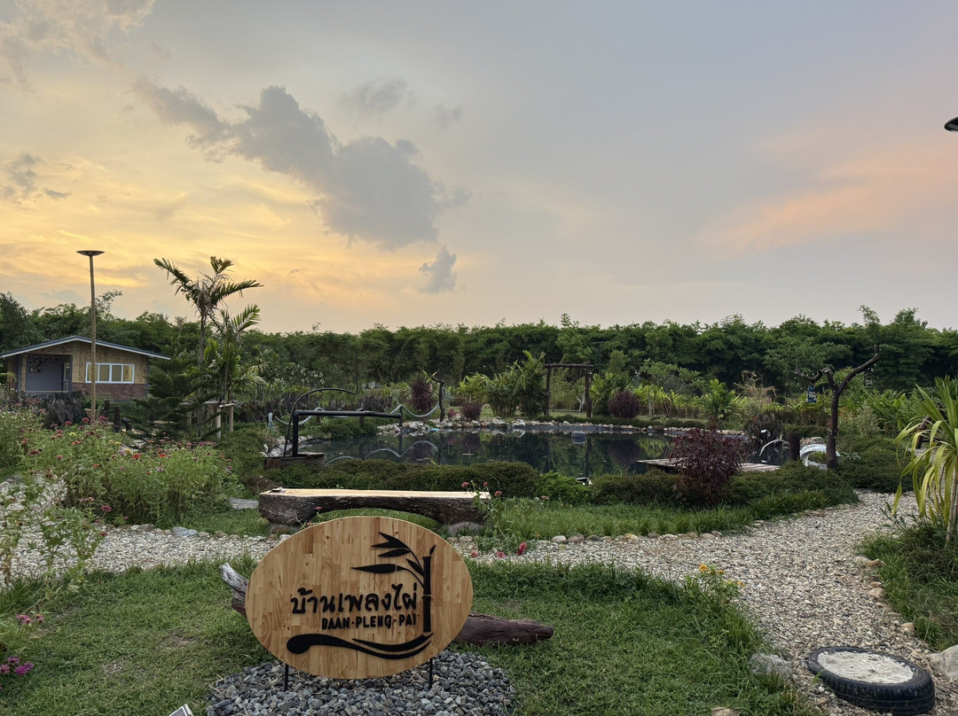 Bamboo Music House Kanchanaburi