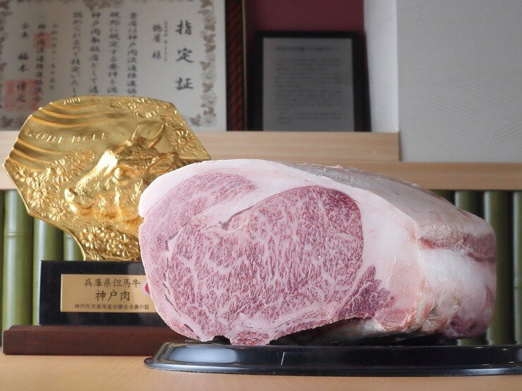 すき焼きしゃぶしゃぶ　鶴屋