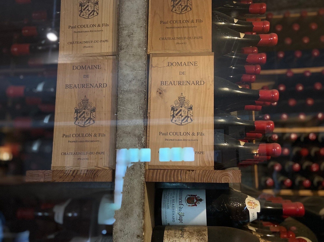Domaine de Beaurenard景点图片