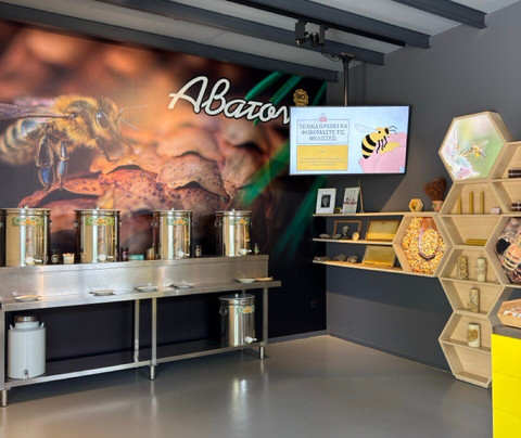 Bee Garden-Nea Redestos必去景点