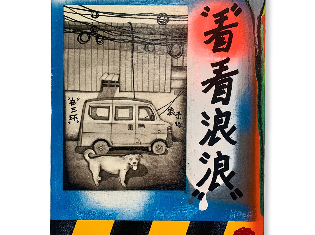Colab Gallery-莱茵河畔魏尔必去景点