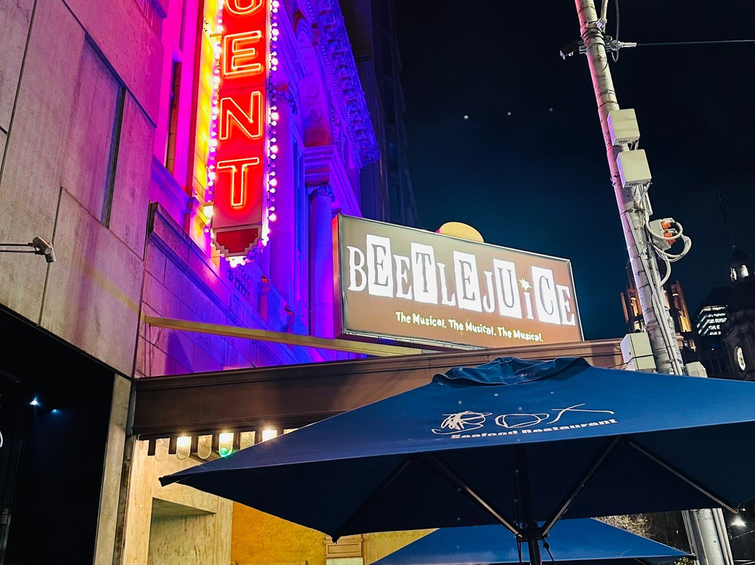 摄政剧场-墨尔本必去景点