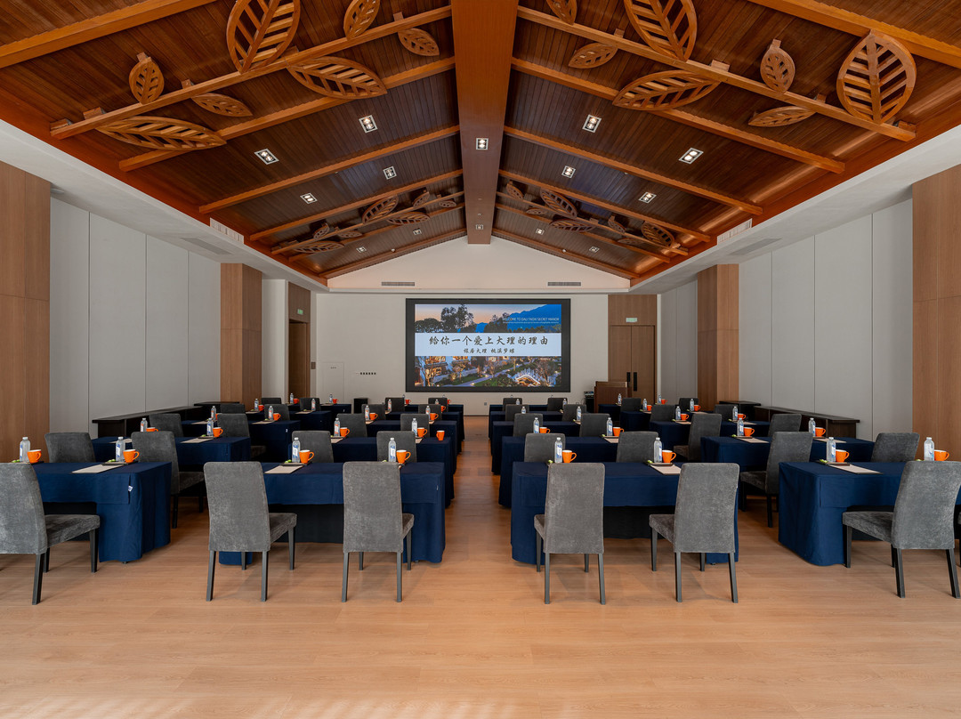 Dali Taoxi Secret Manor