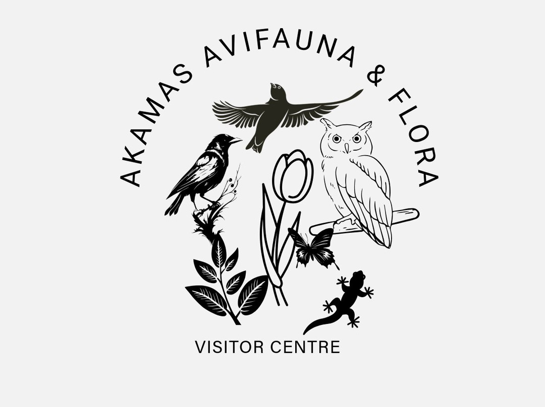 Akamas Avifauna And Flora Visitor Centre-卡西卡斯必去景点