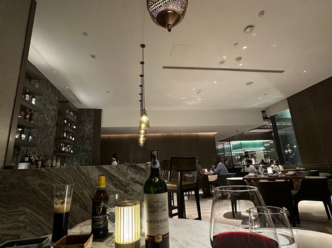 Mughal, Indian Cuisine Restaurant