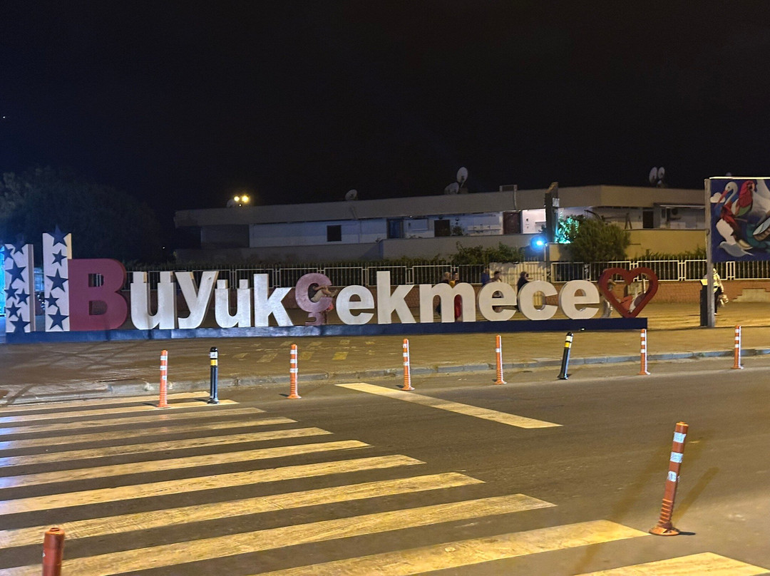 Buyukcekmece Sahili-伊斯坦布尔必去景点