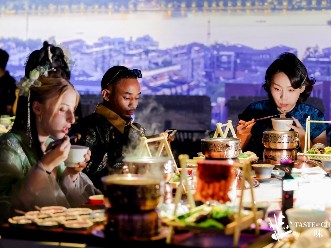 Taste of China 味主图