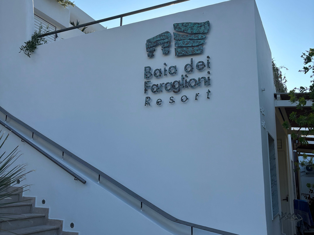 Hotel Baia dei Faraglioni主图