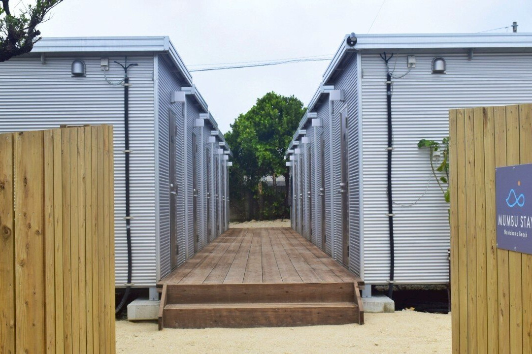 Yonaguni Munbu Stay Nanta Beach
