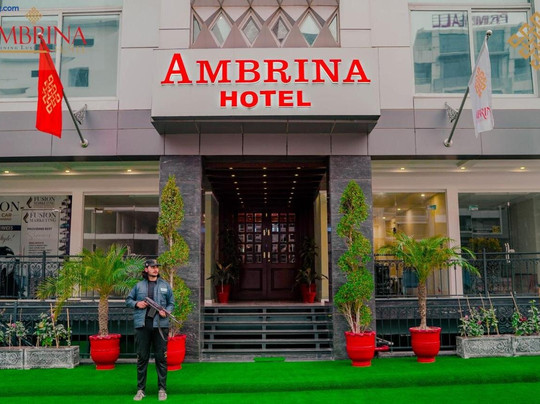 Ambrina Hotel主图