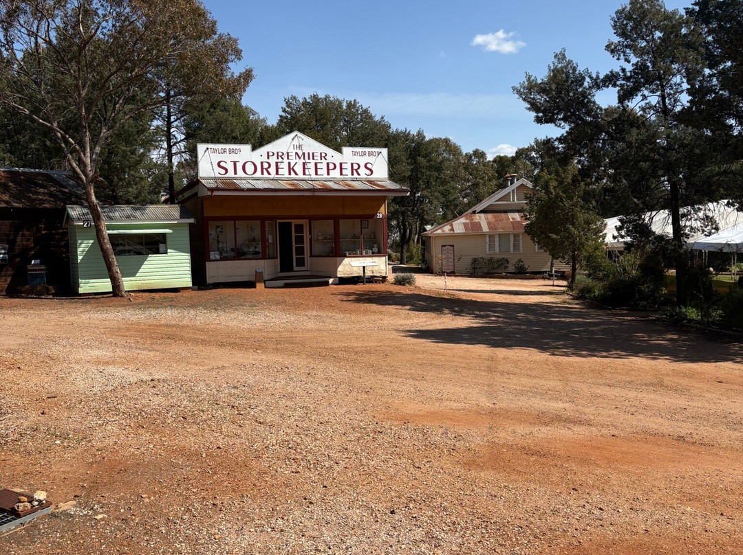 Griffith Pioneer Park Museum-格里菲斯必去景点