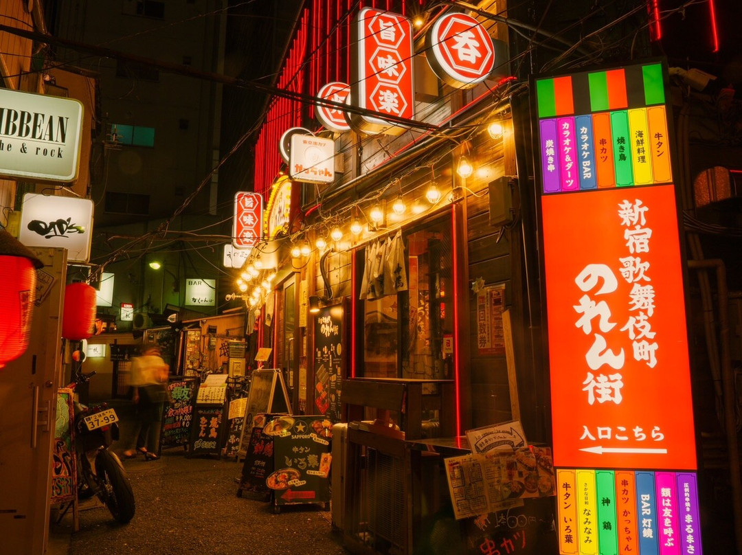 Shinjuku Kabukicho Noren Street-Kabukicho必去景点