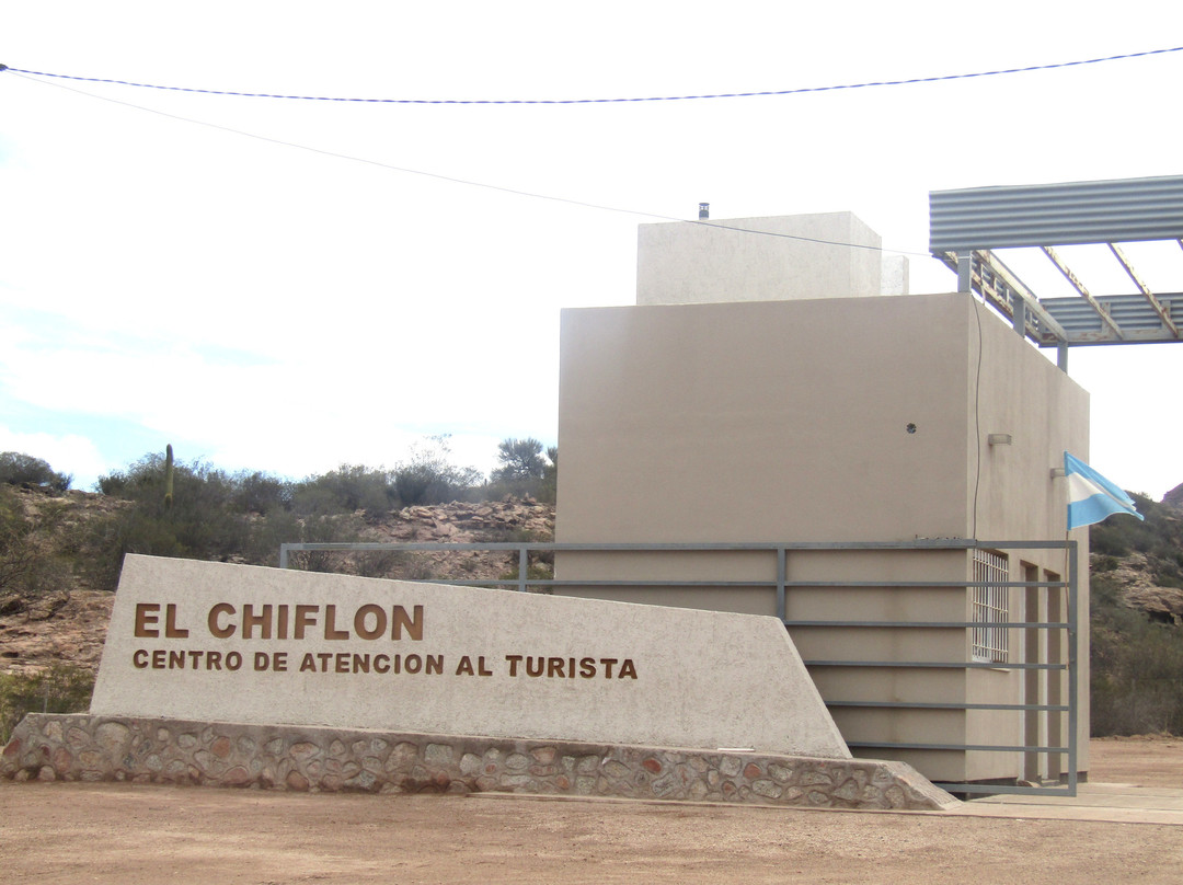 Parque Provincial El Chiflon-拉里奥哈必去景点