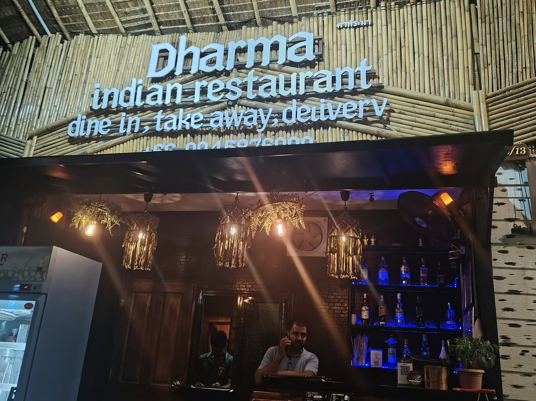Dharma Indian Restaurant