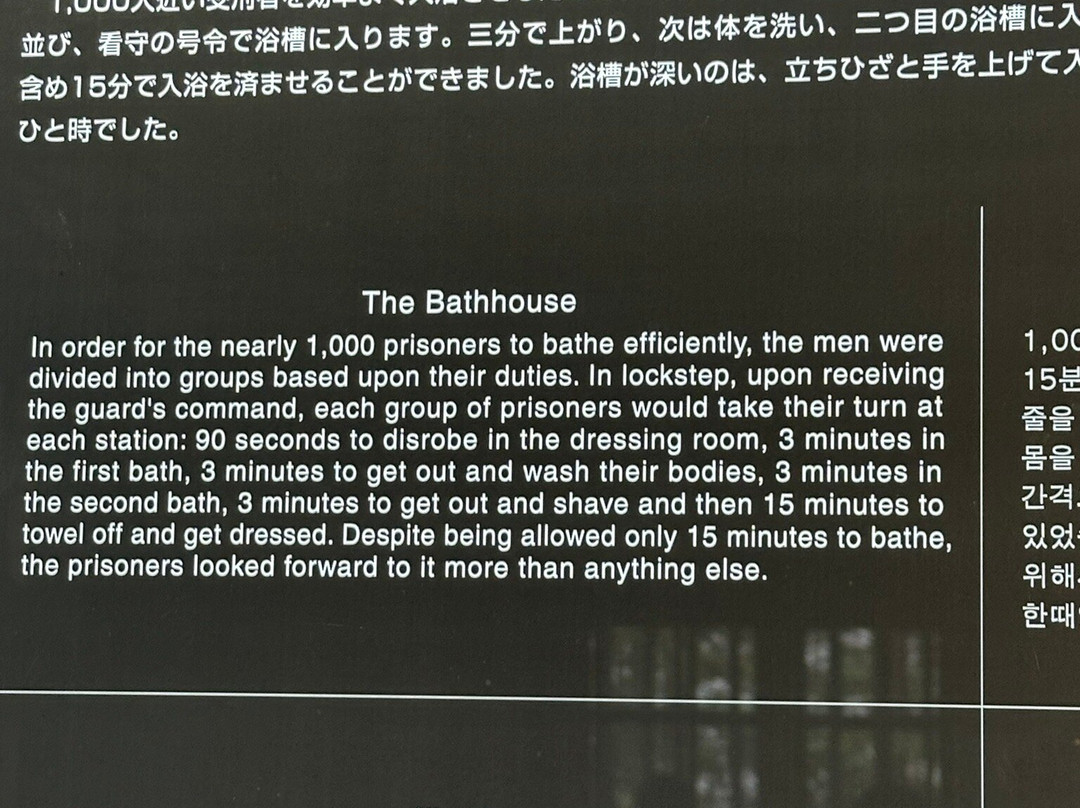 Abashiri Prison-网走市必去景点