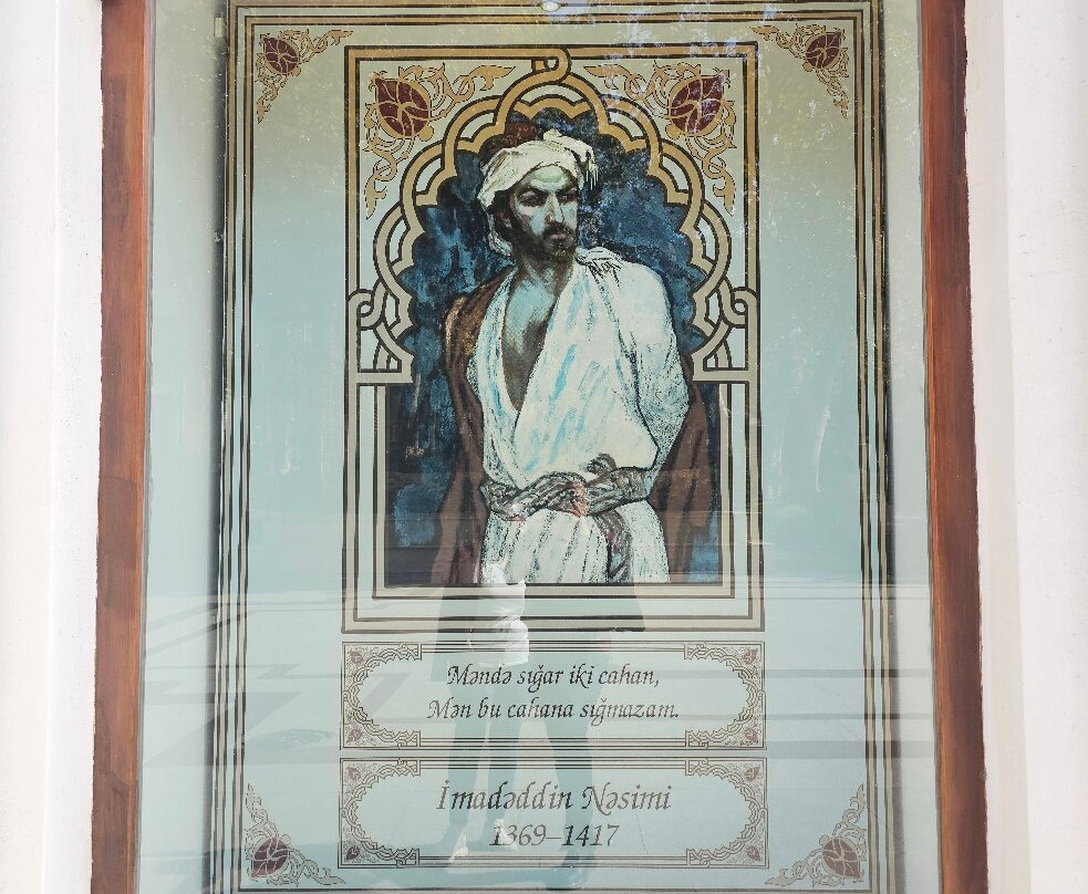 Nizami Museum of Literature-巴库必去景点